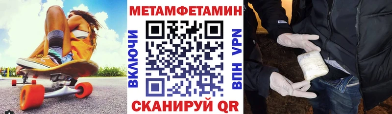 АМФ 98%  Динская 
