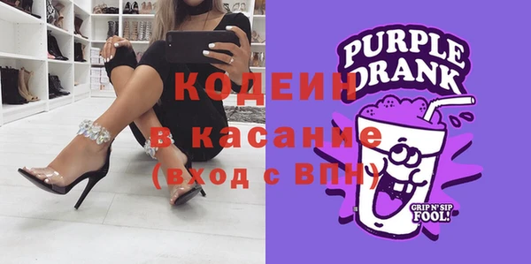 амфетамин Верея