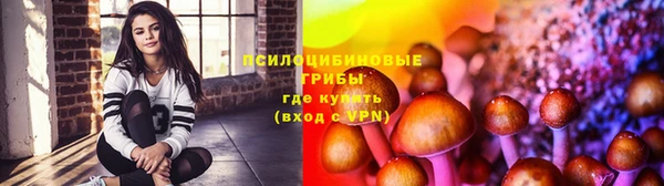 амфетамин Верея