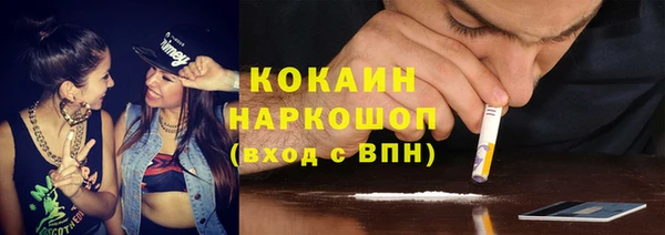амфетамин Верея