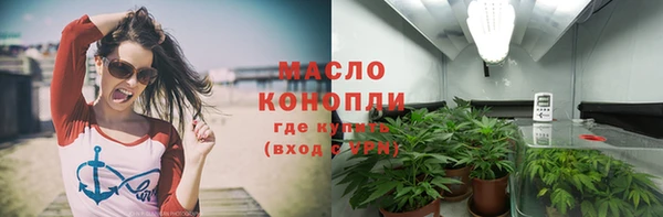 наркотики Верхнеуральск