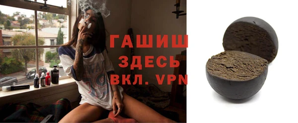 ешки Верхний Тагил