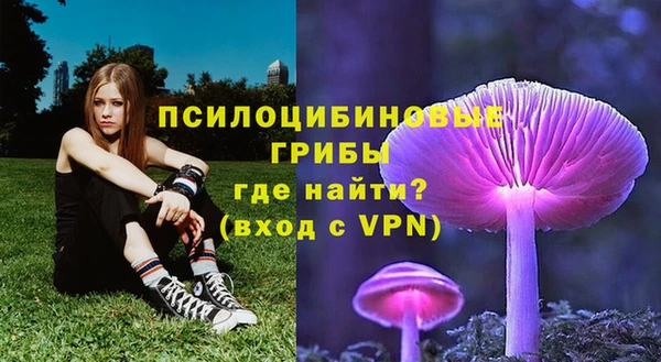 наркотики Верхнеуральск