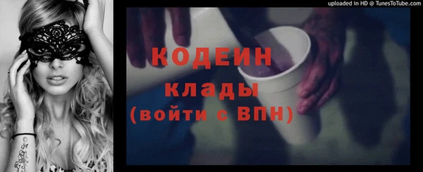 наркотики Верхнеуральск