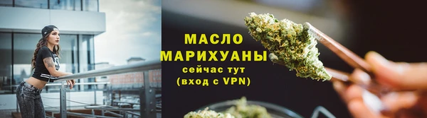 наркотики Верхнеуральск