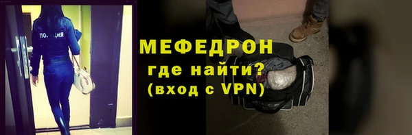амфетамин Верея