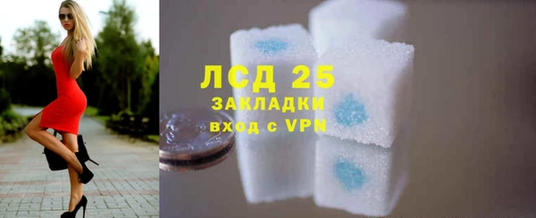 ешки Верхний Тагил