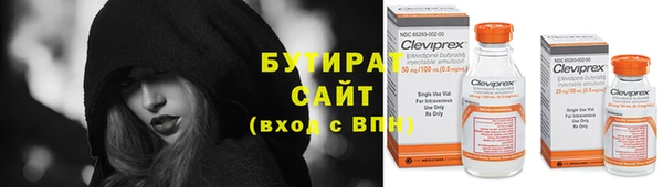 ешки Верхний Тагил