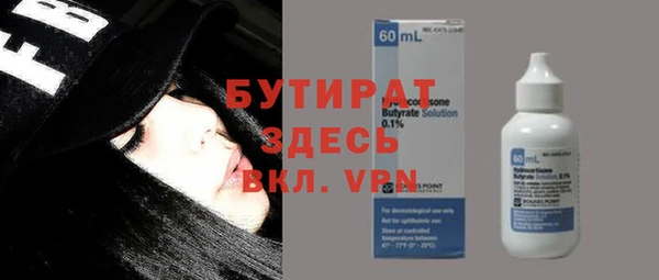 наркотики Верхнеуральск
