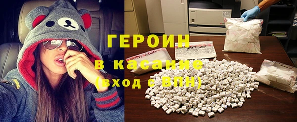 амфетамин Верея