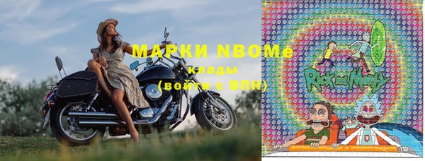 ешки Верхний Тагил