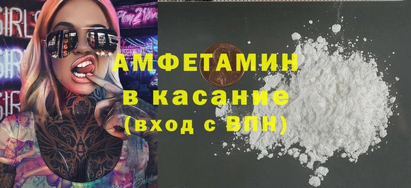 ешки Верхний Тагил