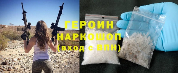 амфетамин Верея