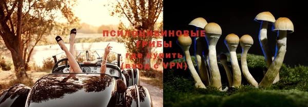наркотики Верхнеуральск