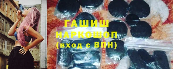 наркотики Верхнеуральск