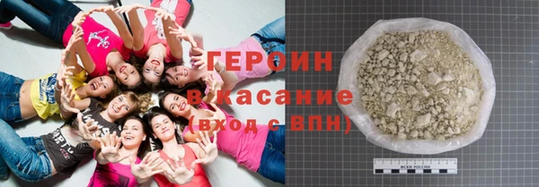 наркотики Верхнеуральск