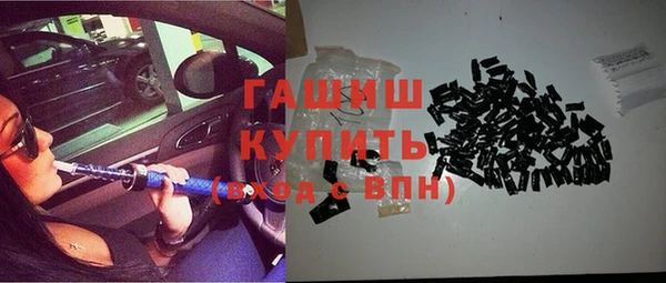 наркотики Верхнеуральск