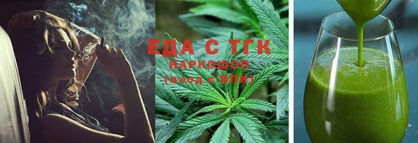 наркотики Верхнеуральск