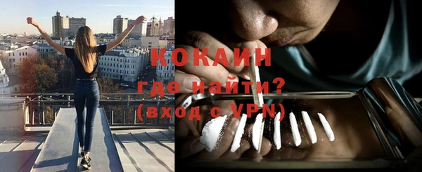 наркотики Верхнеуральск