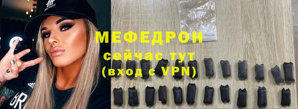 наркотики Верхнеуральск