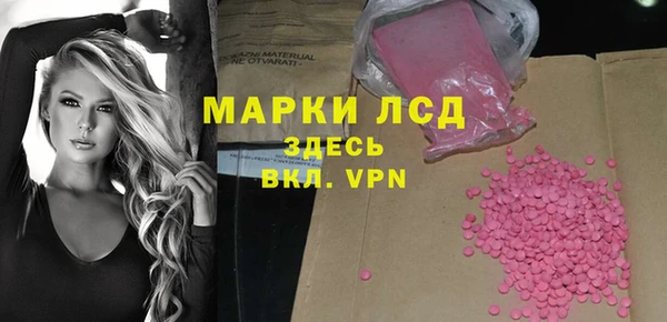 наркотики Верхнеуральск