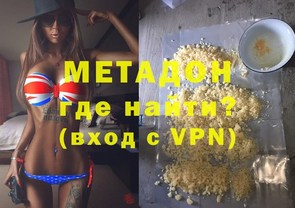 наркотики Верхнеуральск